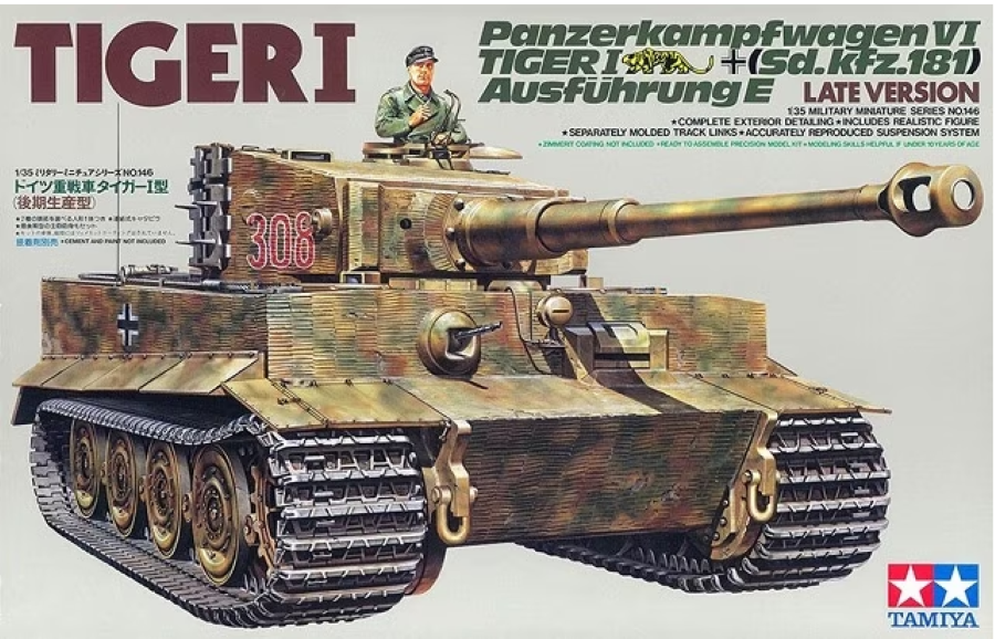 1/35 Pz.Kpfw.VI Ausf.E Sd.Kfz.181 Tiger I. Late Version