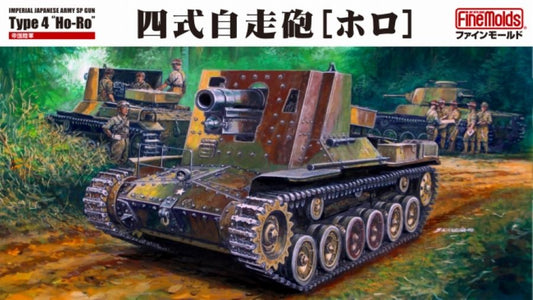 IJA SP Gun Type 4 "Ho-Ro". Japanese Tank WWII