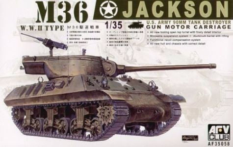 M36 Jackson U.S. Army 90mm Tank Destroyer
