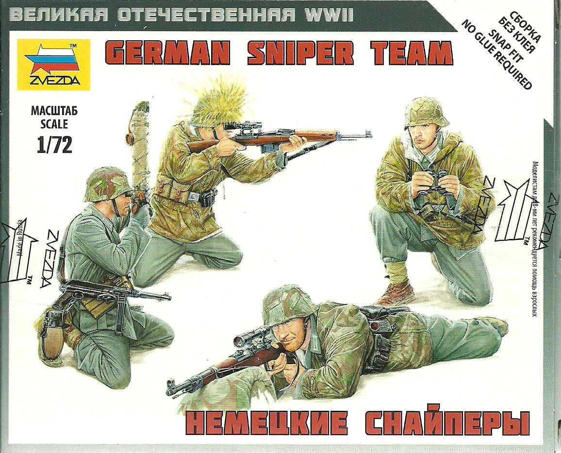 1/72 German sniper team. WWII. Includes 4 Figures