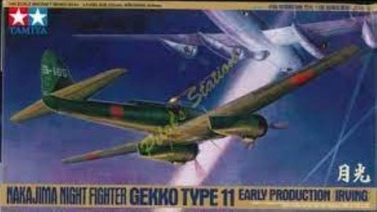 1/48 Nakajima Night Fighter Gekko Type 11 Early Production (Irving)