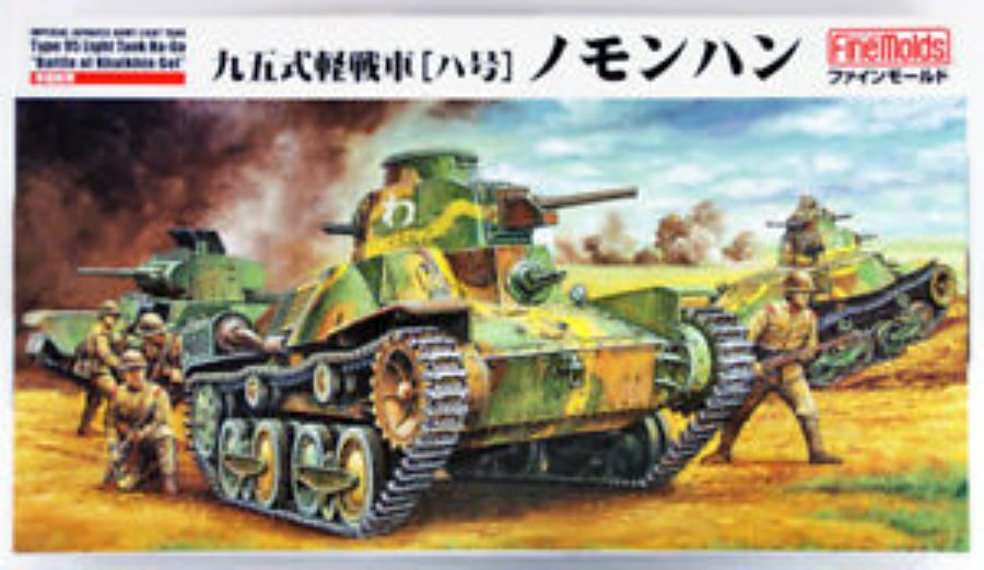IJN Type 95 Light Tank Ha-Go Battles of Khalhin Gol. Japanese Tank WWII